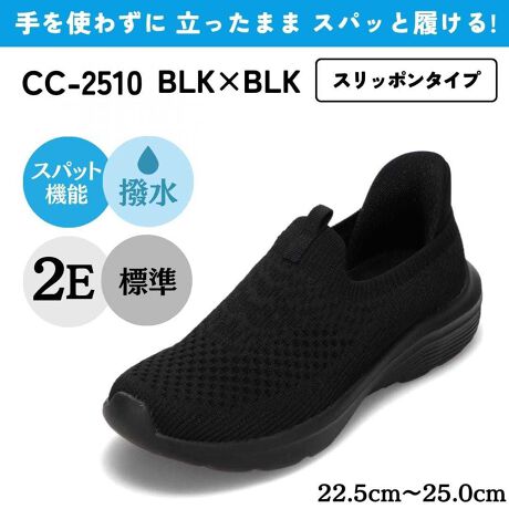 [^:CC-2510]u₷vɂ߂uXpbgV[YvB̖̒ʂug킸 ܂ XpbƗIvʂȍ܂Bq~c͓ƎɊJCx`̂ƁI̓ɉX΂ƃALXFރpbhKSۂĂ܂BCxĂ邩̂悤ȊoŁAޕKv܂BNz̕DP̕AĕpɂɌC𒅒EɂœKłBLkɗDꂽjbgfނߕtSn悭tBbgBԕĂɂʋCɉAHŐ≘eAłȑL[vB_ ȕɂ߁I ^E̒EƎ葁ς܂EO݂炢Nz̕EdڋqƂȂǂŕpɂɌC𒅒EyXpbgV[YzgȂE܂ȂEEɂI肻łȂh₷hɂ߂XpbgV[YB̖̒ʂAg킸ɗ܂܃XpbƗAIȃV[YłBƂɌCxĂ悤ȓȌ`󂪁A퐶ŋN鍱ׂȃANV炵AZKɂĂ܂B@EnrɁAPA{݂ŁAƂɁA|ɂȎ{݂̎ƂĂ߂łBVRPVRWT ގiɂӂ