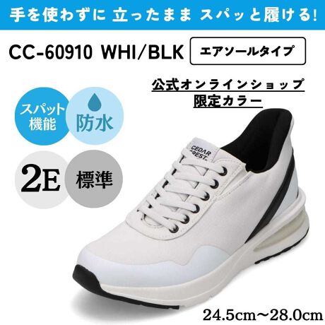 [^:CC-60910]u₷vɂ߂uXpbgV[YvB̖̒ʂug킸 ܂ XpbƗIvʂȍ܂Bq~c͓ƎɊJCx`̂ƁI̓ɉX΂ƃALXFރpbhKSۂĂ܂BCxĂ邩̂悤ȊoŁAޕKv܂BNz̕pɂɌC𒅒EɂœKłB́Aql̐ɉă\[fނBu肪vƂ̂󂯁A]TPRϖՐɗDꂽo[fނ։ǁB蒷AKɂp܂B܂Anʂ4.0cm͖5Ԑ̐Nhh@\tȂ̂ŁA}ȈVɂΉĂ܂B\[ɂ̓GA[𓋍ڂƂŃNbVmہBs̏Ռ瑫T|[gAKȗSn񋟂܂B@\ŁȂɂꂵHvՂl܂ꑫBʋ΂₨oAƗgɂ߂łBShł͂܂ByXpbgV[YzgȂE܂ȂEEɂI肻łȂh₷hɂ߂XpbgV[YB̖̒ʂAg킸ɗ܂܃XpbƗAIȃV[YłBƂɌCxĂ悤ȓȌ`󂪁A퐶ŋN鍱ׂȃANV炵AZKɂĂ܂B@EnrɁAPA{݂ŁAƂɁA|ɂȎ{݂̎ƂĂ߂łBVRPVRWTގiɂӂ