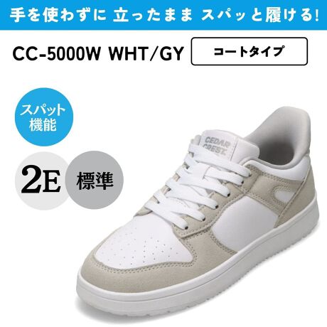 [^:CC-5000W]u₷vɂ߂uXpbgV[YvB̖̒ʂug킸 ܂ XpbƗIvʂȍ܂Bq~c͓ƎɊJCx`̂ƁI̓ɉX΂ƃALXFރpbhKSۂĂ܂BCxĂ邩̂悤ȊoŁAޕKv܂BNz̕DP̕AĕpɂɌC𒅒EɂœKłBnjJ`̃C\[gpAԗĂKȗSn񋟂܂B܂Aܐ敔ɏLERیʂ̂ufITj[v𓋍ڂAɂsȏLyAC̋ۂ̔ɐB}܂BVvȃfUĆAǂȃV[ɂ}b`AKƃX^C𗼗ACełByXpbgV[YzgȂE܂ȂEEɂI肻łȂh₷hɂ߂XpbgV[YB̖̒ʂAg킸ɗ܂܃XpbƗAIȃV[YłBƂɌCxĂ悤ȓȌ`󂪁A퐶ŋN鍱ׂȃANV炵AZKɂĂ܂B@EnrɁAPA{݂ŁAƂɁA|ɂȎ{݂̎ƂĂ߂łBVRPVRWT ގiɂӂ