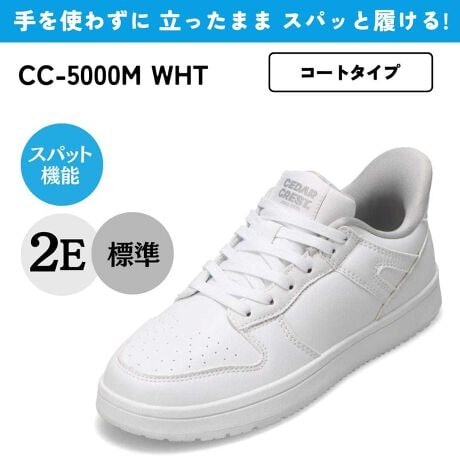 [^:CC-5000M]u₷vɂ߂uXpbgV[YvB̖̒ʂug킸 ܂ XpbƗIvʂȍ܂Bq~c͓ƎɊJCx`̂ƁI̓ɉX΂ƃALXFރpbhKSۂĂ܂BCxĂ邩̂悤ȊoŁAޕKv܂BNz̕pɂɌC𒅒EɂœKłBnjJ`̃C\[gpAԗĂKȗSn񋟂܂B܂AC\[ɂ͏LERیʂ̂ufITj[v𓋍ڂAɂsȏLyAC̋ۂ̔ɐB}܂BVvȃfUĆAǂȃV[ɂ}b`AKƃX^C𗼗ACełByXpbgV[YzgȂE܂ȂEEɂI肻łȂh₷hɂ߂XpbgV[YB̖̒ʂAg킸ɗ܂܃XpbƗAIȃV[YłBƂɌCxĂ悤ȓȌ`󂪁A퐶ŋN鍱ׂȃANV炵AZKɂĂ܂B@EnrɁAPA{݂ŁAƂɁA|ɂȎ{݂̎ƂĂ߂łBVRPVRWT ގiɂӂ