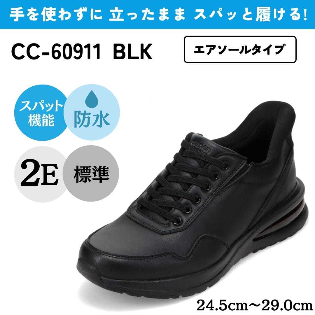 靴 cc $_12.JPG?set_id=880000500F