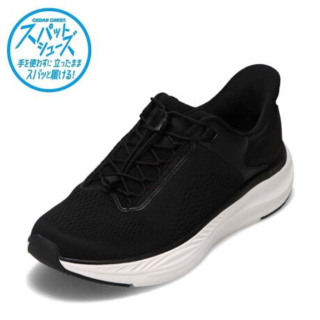 [^:CC-5001M]u₷vɂ߂uXpbgV[YṽjOfB̖̒ʂug킸 ܂ XpbƗIvʂȍ܂Bq~c͓ƎɊJCx`̂ƁI̓ɉX΂ƃALXFރpbhKSۂĂ܂BCxĂ邩̂悤ȊoŁAޕKv܂BNz̕pɂɌC𒅒EɂœKłBقǂȂEɂ܂ȂE݂ɒłh[R[h̗pAs肵tBbgL[vBʋCɗDꂽbVAbp[ƁAynjJ`C\[ŁAC͂łKBԂ̒płɂAKȗSn܂BɁAܐ敔ɏLERیʂ̂ufITj[v𓋍ڂAɂsȏLyAC̋ۂ̔ɐB}܂BVvŐꂽfUĆAX|[cfC[[X܂ŕLΉBKƃX^C˔AXpbgV[YłByXpbgV[YzgȂE܂ȂEEɂI肻łȂh₷hɂ߂XpbgV[YB̖̒ʂAg킸ɗ܂܃XpbƗAIȃV[YłBƂɌCxĂ悤ȓȌ`󂪁A퐶ŋN鍱ׂȃANV炵AZKɂĂ܂B@EnrɁAPA{݂ŁAƂɁA|ɂȎ{݂̎ƂĂ߂łBVRPVRWTގiɂӂ