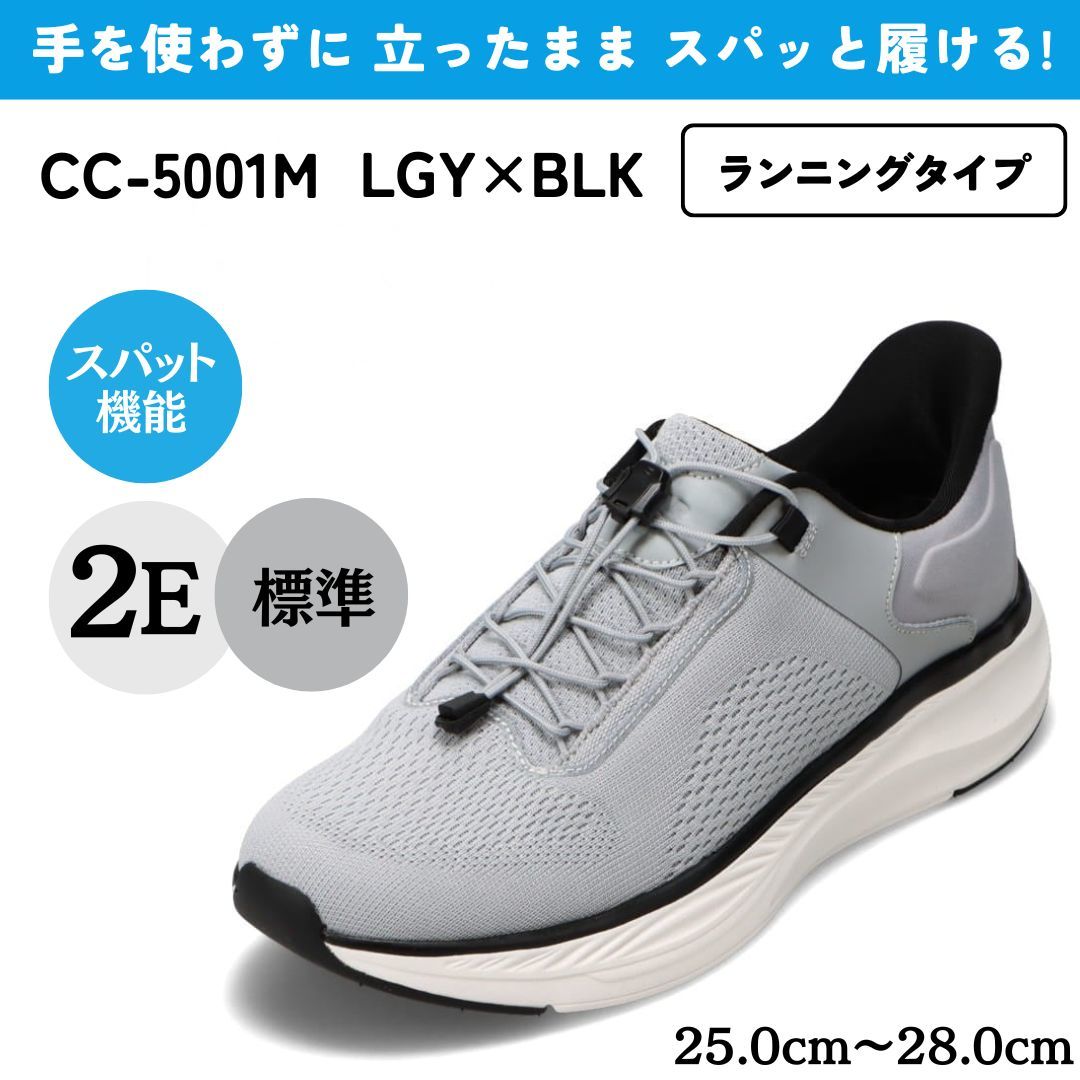 [}C]XpbgV[YijO^Cvj g킸ɗy25.0cm`28.0cmz/Z_[NXgiCEDAR CRESTj CgO[×ubN