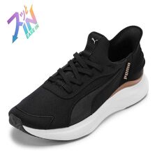 プーマ(PUMA)のソフトRハーモニーレース イーズイン