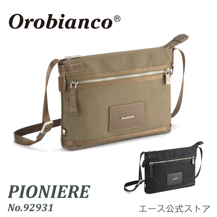 ショルダーバッグ 横型 Orobianco／オロビアンコ ピオニエーレ 92931 