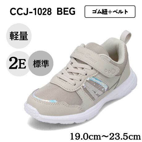 yîm点z̏i2025N310牿i{Ă܂B͂鏤iɂĂ^Oȉꍇ܂ݕ\ĂTCg\i̔iłB\߂܂悤A肢\グ܂B[^:CCJ-1028]yޏ̎qɂ҂ȃXj[J[ILLPfUCƃTCh̉炵NAfނAǂȃR[fBl[gɂ؂₩vXByʂŗ₷ʃt@Xi[^CvȂ̂ŁAqlłȒPɒEłA̒ʊw₨oƊyȂ܂BJ[́uubNvƁux[Wv2FWJBǂ̐FāAIԊyL܂BɁAuqĉvCXvłzɂDIŵqlɂ҂ȁAƋ@\˔Xj[J[łB