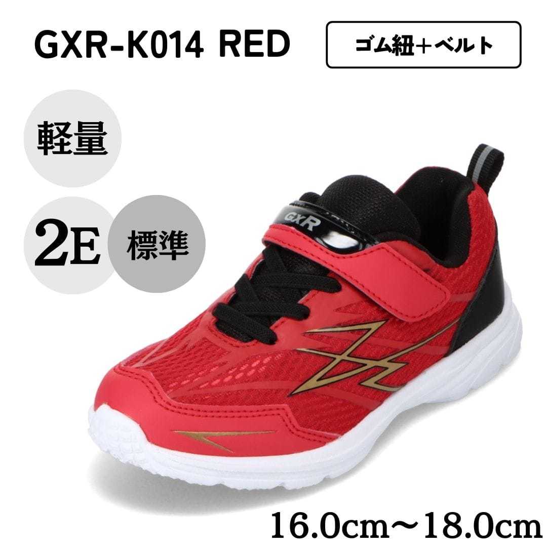 [}C]jOV[YiSR{xgjy y16.0cm`18.0cmz/W[GbNXA[iGXRj bh