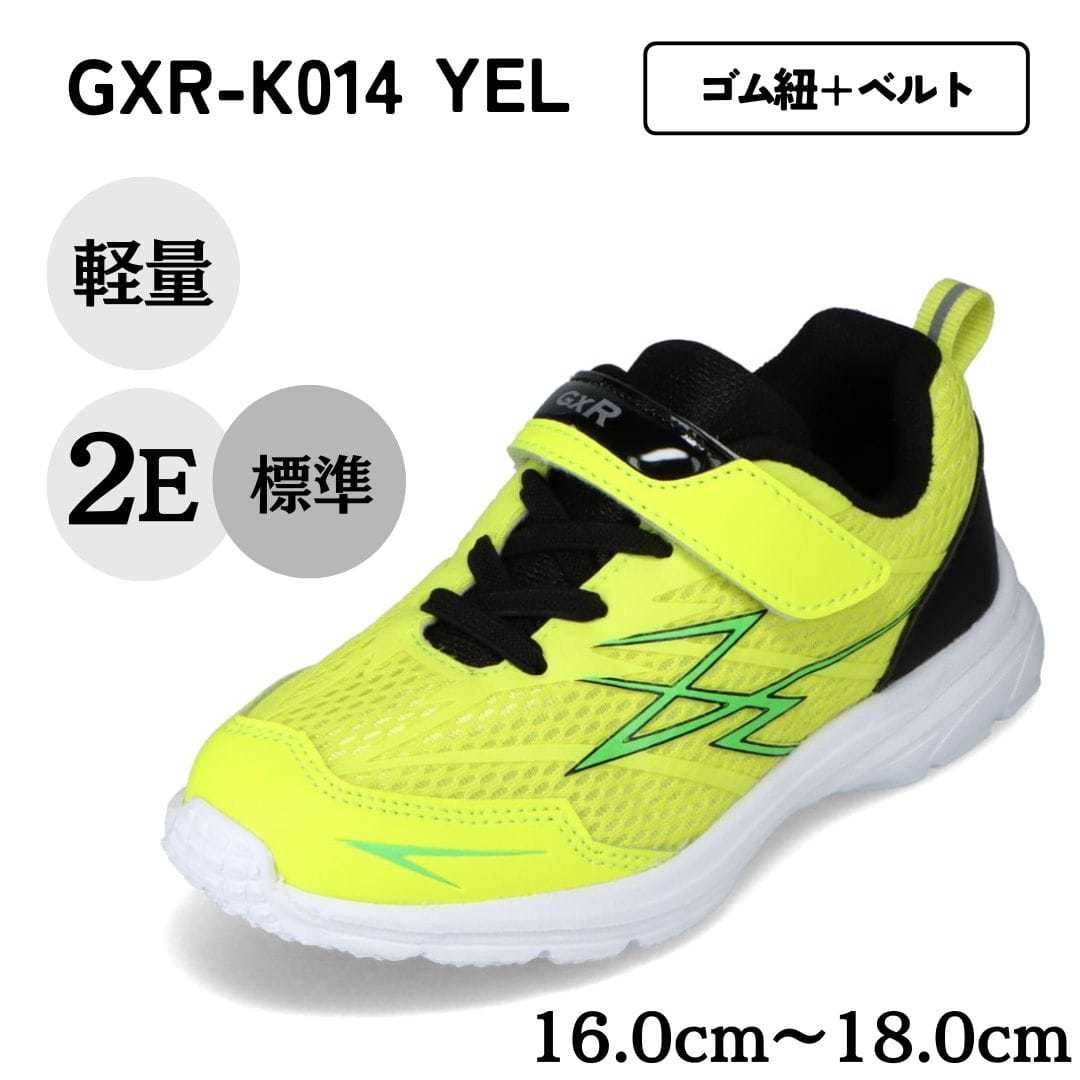 [}C]jOV[YiSR{xgjy y16.0cm`18.0cmz/W[GbNXA[iGXRj CG[