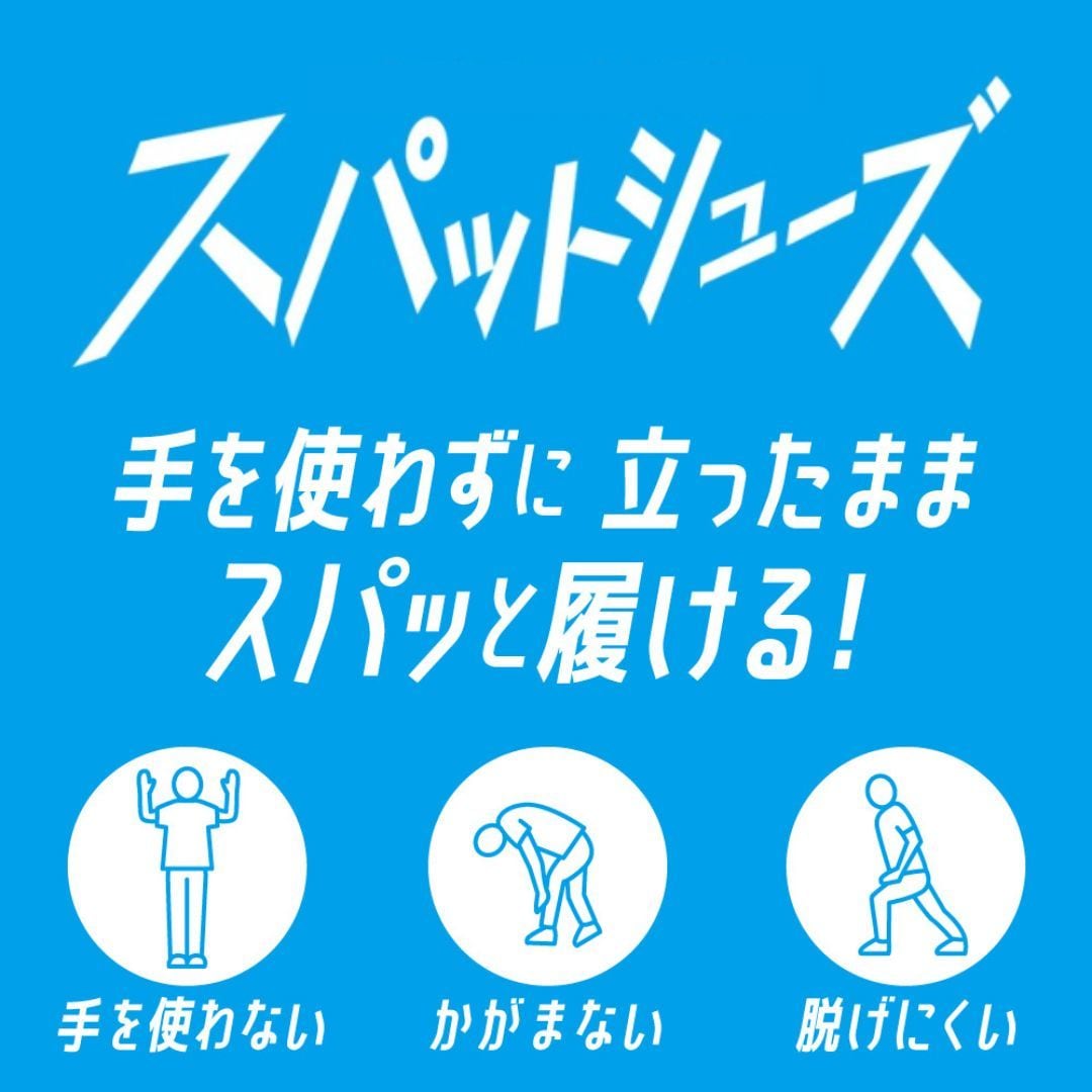 [}C]XpbgV[YiXb|^Cvj g킸ɗ y19.0cm`24.0cmz /AibvK[iANAP GIRLj ubN