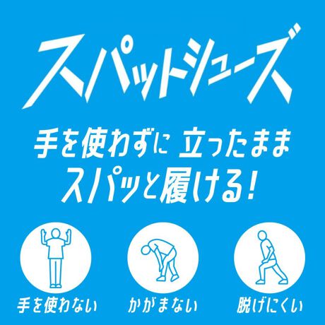 [^:ANG-5004]ANAP GIRLiAibvK[j̃XpbgV[YB̖̒ʂug킸 ܂ XpbƗIvʂȍ܂Bg킸ɗƂł閂@̂悤ȃV[YBq~c͓ƎɊJCx`̂ƁICxĂ邩̂悤ȊoŁAޕKv܂BC̒EȂqlłA܂AyȎp̂܂܊ȒPɗ܂BF̃|CgJ[AŋC؂₩ɂĂ܂BVvȂVѐSڂ̃fUCŁAlCACeɉiIig͂Aʂȓɂ҂̃ACełBSnQŁAǂȃV[łMė邱ƊԈႢȂIyXpbgV[YzgȂE܂ȂEEɂI肻łȂu₷vɂ߂XpbgV[YB̖̒ʂAg킸ɗ܂܃XpbƗAIȃV[YłBƂɌCxĂ悤ȓȌ`󂪁A퐶ŋN鍱ׂȃANV炵AZKɂĂ܂B@EnrȂǁAȎ{݂̎ƂĂ߂łBVRPVRWTގiɂӂ