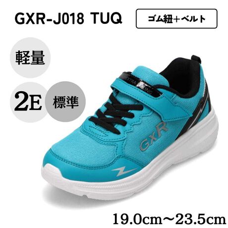 [^:GXR-J018]yʂŗ₷ʃt@Xi[^CṽXj[J[Bʃt@Xi[dlȂ̂ŁAqlłȒPɒEłA̒ʊw₨oT|[g܂Bܐ敔̃CiY}fUCANZgƂȂAVvȂJbR悳Ă|CgɁIX|[eBŃN[ȃfUĆAȒj̎qɂ҂łBJ[́uubNvuu[vu^[RCYvuIWv4FWJBqlɐlC̃J[葵AǂȃR[fBl[gɂ킹₷VvȃfUCłBuqĉvCXvłzɂDA̒ʊwVтɂ҂ȃXj[J[łB