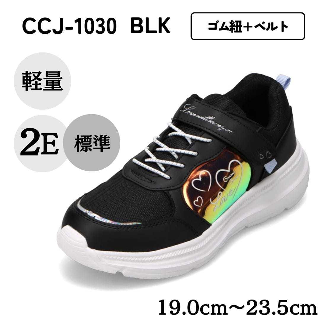 [}C]jOV[YiSR{xgjy y19.0cm`23.5cmz/`[~[LfBiCHARMY CANDYj ubN