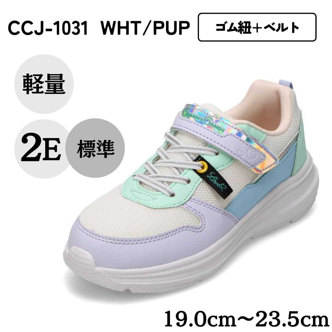 [}C]jOV[YiSR{xgjy y19.0cm`23.5cmz/`[~[LfBiCHARMY CANDYj zCg×p[v