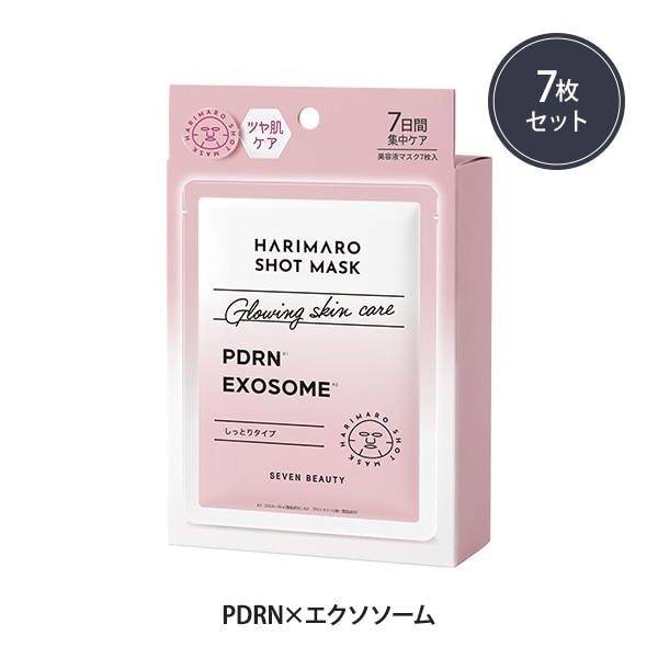 [�}���C]HARIMARO(�n���}��) �V���b�g �}�X�N (PDRN×�G�N�\�\�[��)(�؍��R�X��)/�؍��R�X���iK COSME�j