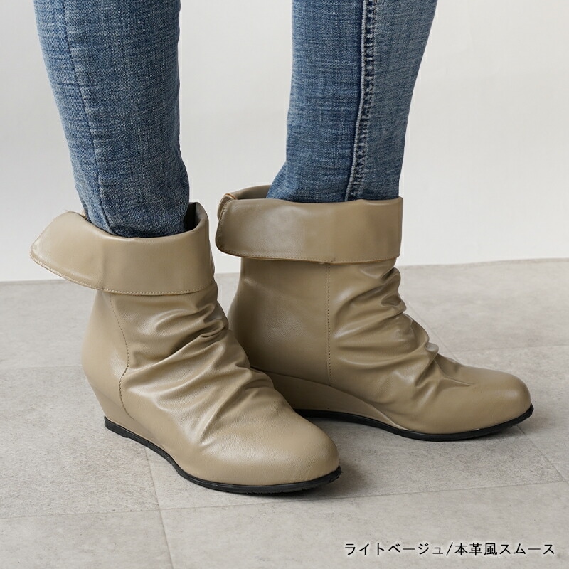 [}C]ɂ̖hCu[c 5cmq[ 2WAY CV[Y C J 䕗 EFbW\[/Ab^iALETTAj Cgx[Wi{vX[Xj