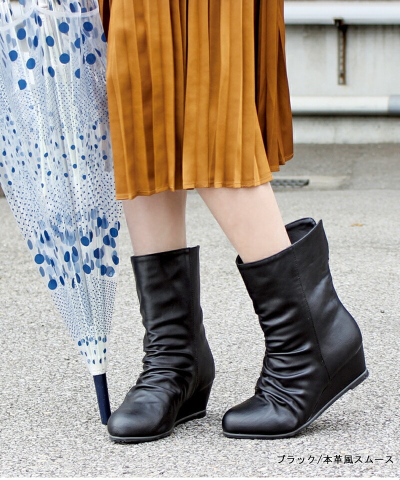 [}C]ɂ̖hCu[c 5cmq[ 2WAY CV[Y C J 䕗 EFbW\[/Ab^iALETTAj ubNi{vX[Xj