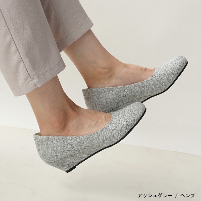 [�}���C]���ɂ̃p���v�X 4.5cm�E�F�b�W�\�[�� �ɂ��Ȃ� ���f�B�[�X �V���[�Y ����� 26�t�ĐV��/�A���b�^�iALETTA�j �A�b�V���O���[�i�w���v�j