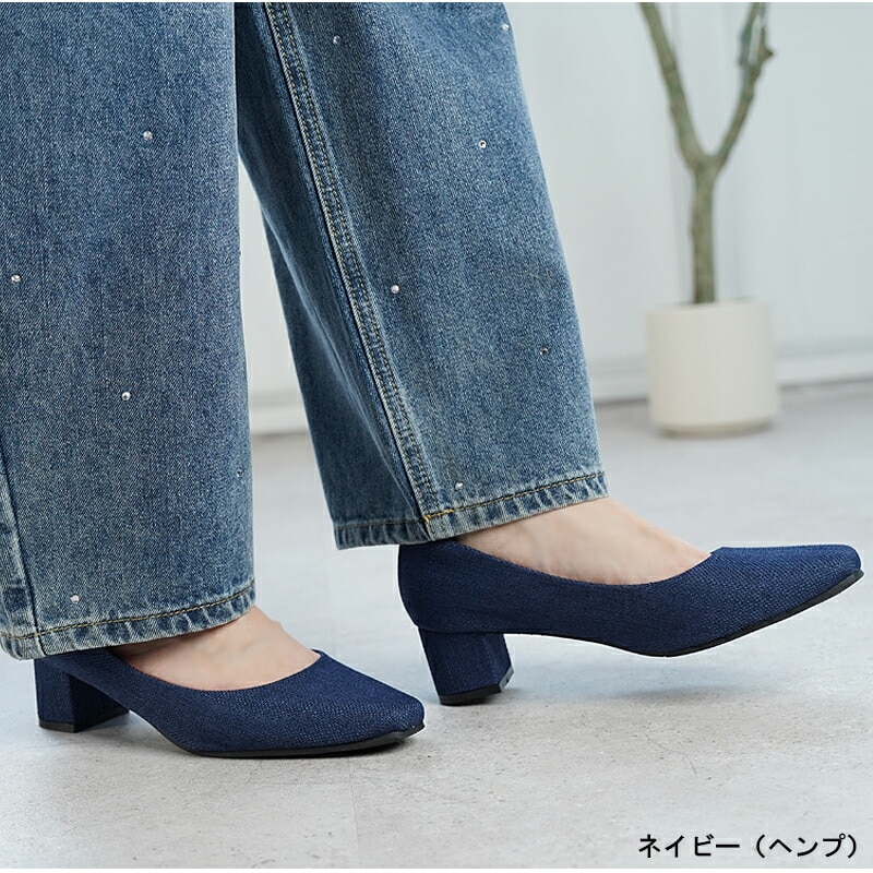 パンプス (青色・ネイビー・ブルー系) の一覧 | マルイウェブチャネル