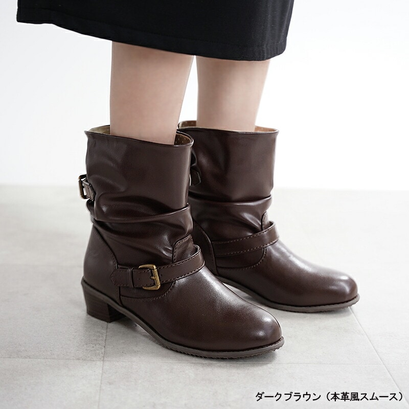 [}C]ɂ̃u[c fB[X V[g キ GWjAu[c  h JVp O/Ab^iALETTAj _[NuEi{vX[Xj