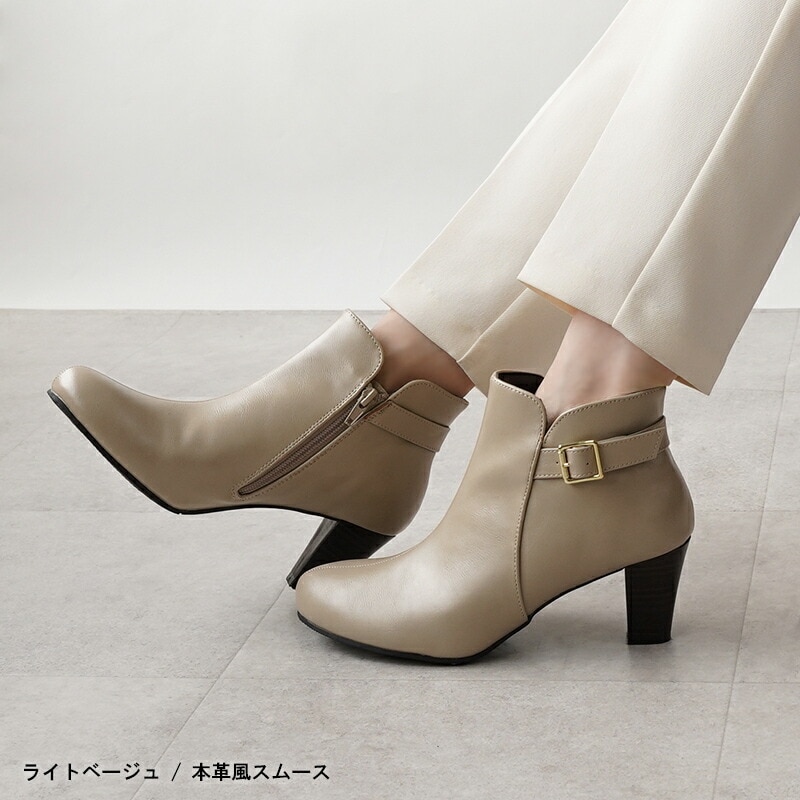 [�}���C]���ɂ̃��C���u�[�e�B �h�����C���u�[�c 6.5cm���q�[�� �J�V���p �O�����݁E�b�����L/�A���b�^�iALETTA�j ���C�g�x�[�W���i�{�v���X���[�X�j