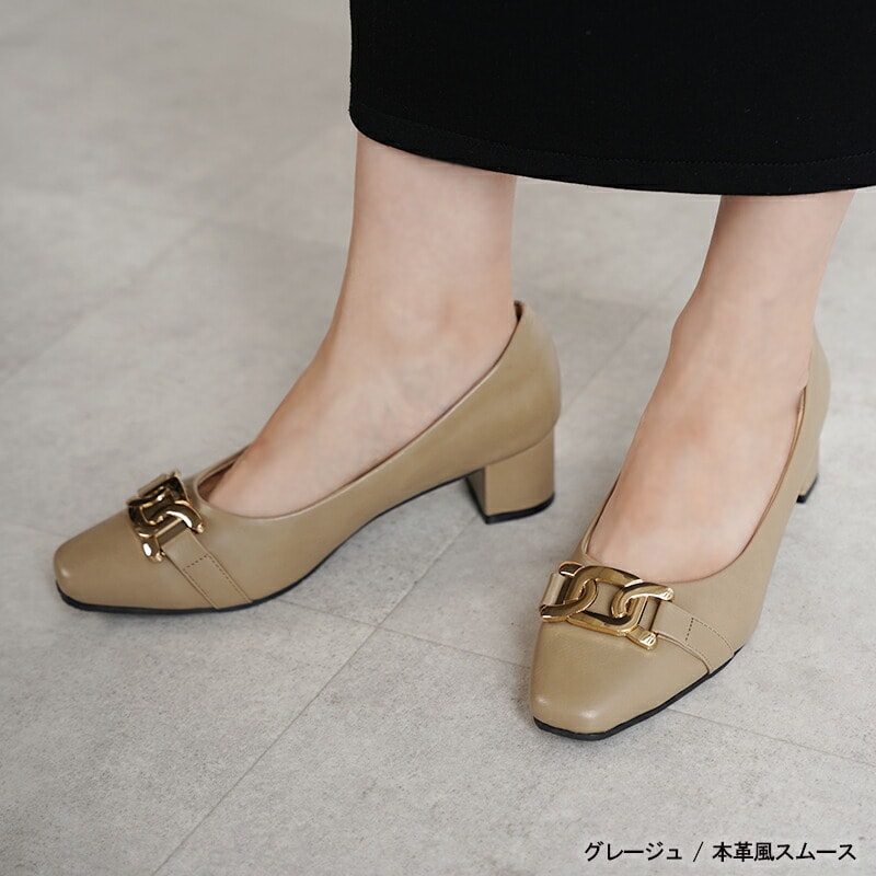 [}C]pvX  h C ɂȂ `F[obN XNGAgD 4.5cm q[/Ab^iALETTAj O[Wi{vX[Xj