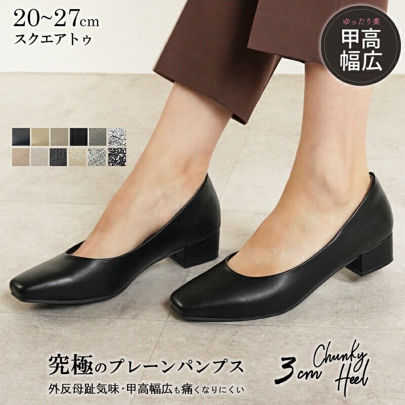 10万円以上のア、テストーニの芸術的なパンプスです(^^) 10万円以上のア、テストーニの芸術的なパンプスです(^^)