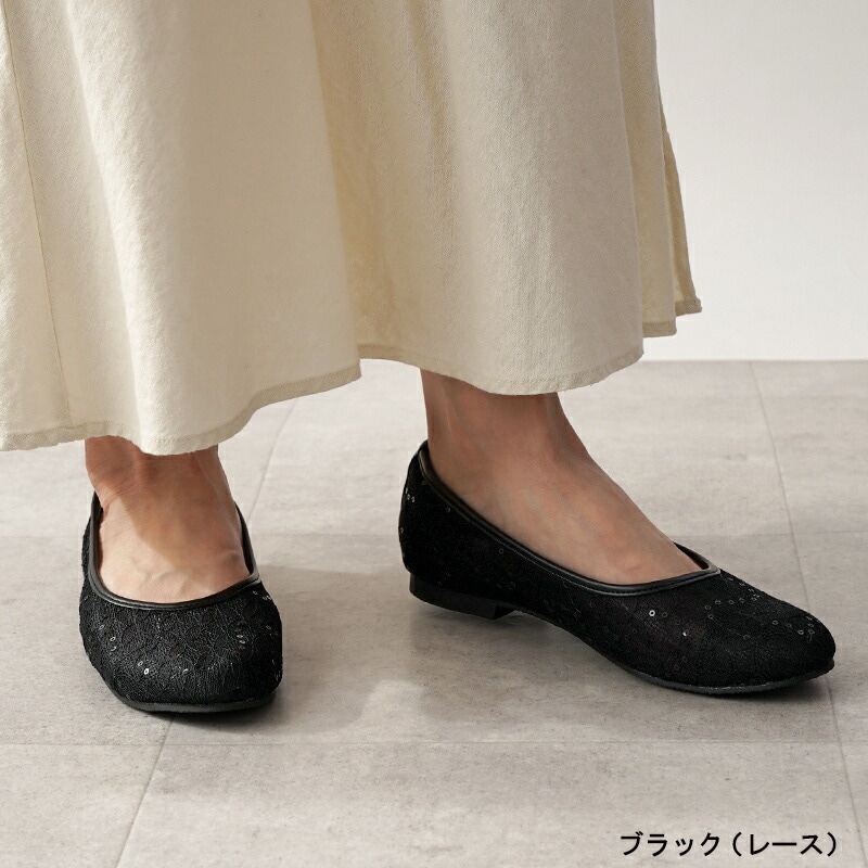 La luna レディース パンプス の一覧 | マルイウェブチャネル