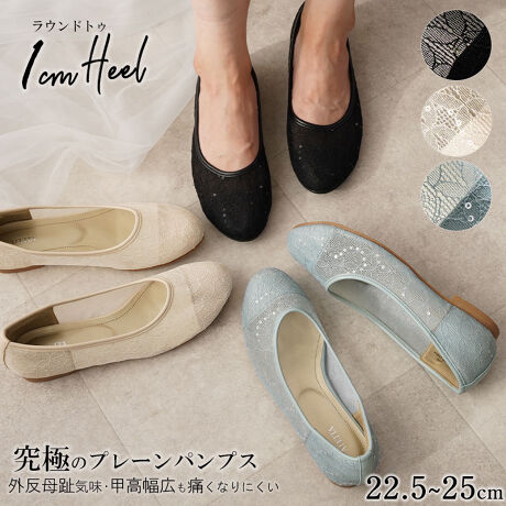 [^:229002816]yV[Y݌v67˔jIzƏo@lς@uɂ̃v[pvXv烌fBCNȃEhgDpvXofUCESnE@\Efށ@SĂɂċɂ̃NIeBBC̃fUCꂩ烉E[i삵IWiiłBՂ̂قAEwEƎQρEʋΒʊwErWlXEN[gȂǂ̃LC߃X^CAi܂ŕLX^Cy߂Au\pvXvłIňCElJuLCȂ̂ɉ䖝ɗvCCAɂȂ肭݌vB{lɑbLEOCΉV[YBɂ̃v[pvXƂ́H1.OCEbLłɂȂɂ@{l̑ɍpvXłB2.lԖ{̑ɋ߂`ܐADSnB3.q[łɂ݌vL̏dKȈʒuɃq[zuLdS肵āAOɊɂX΍b@LłȂȂpvXȂɂ͂񂨂߂łAłȂKɗ܂IfC[X^CAbvf[gV[YhhVA[fށyEh/1cmq[z^CvoI₷ꂢɌ1cmq[ƃNbVŒEɂ_炩Abp[ނŗSnQyڍׁzTCYF22.5cm`25cmq[F1.0cmfށFvE@ەБdF180gmXbv\[EbL Ή@̃TCY24.0cm / pF24.0cm