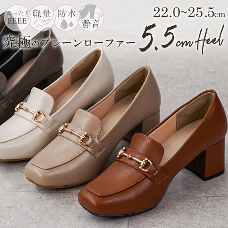 [^:229005501]ʋ΁EʊwEoEZj[etc...IIt킸KIƏogɂ̃v[[t@[hX^CAbv5.5cmq[/XNGAgD^CvOCEbLɂȂɂISECYgbvtg̉ǂdˁAJcJcጸÉq[̗pڒnʂ2.5cm܂ł̖hdl@Shł͂܂񁡒ԕĂɂIɂ镉ׂ𕪎U3DA[`\̂ӂӂC\[CîS[hrbgIVxグ郏|Cg܂ō{v̂悤PUU[fނ͐≘ɋN`Б275ǧyʎdlőɕSɂObv͂ƑϖՐɗDꂽAEg\[͔GꂽHʂłɂCjO͑肪ǂӂӂgRbgfށ̓ɍ킹ĂȂ₩ɋȂԂ̗ǂAEg\[yڍׁzvF24.0cmq[F5.5cmfށFv/БdF275gyTCYz22.0`25.5cmj^[ɂAۂ̂FƈقȂꍇ܂B