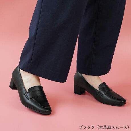 [^:229005038]ʋ΁EʊwEoEZj[etc...IIt킸KIƏogɂ̃v[[t@[hX^CAbv4.5cmq[/XNGAgD^CvOCEbLɂȂɂI胏CYVvȃfUCrWlXV[ɂ􁝁₷yȖ4.5cmq[ƃNbVŒEɂ̃CjO͏_炩bVfނgpyV[Y݌v67˔jIzɂ̃v[V[YfUCESnE@\Ef SĂɂċɂ̃NIeBuLCȂ̂ɉ䖝ɗv{lɑ@bLEOCΉV[YByڍׁzvF24.0cmq[F4.5cmfށFv/БdF223gyTCYz22.5`25.0cmj^[ɂAۂ̂FƈقȂꍇ܂B