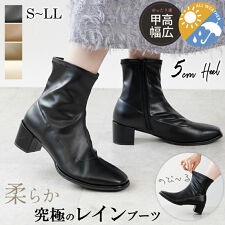 アレッタ(ALETTA)の25秋冬新作 ALETTA 防水 ブーツ レインブーツ 5cmヒール チャンキーヒール 太ヒール