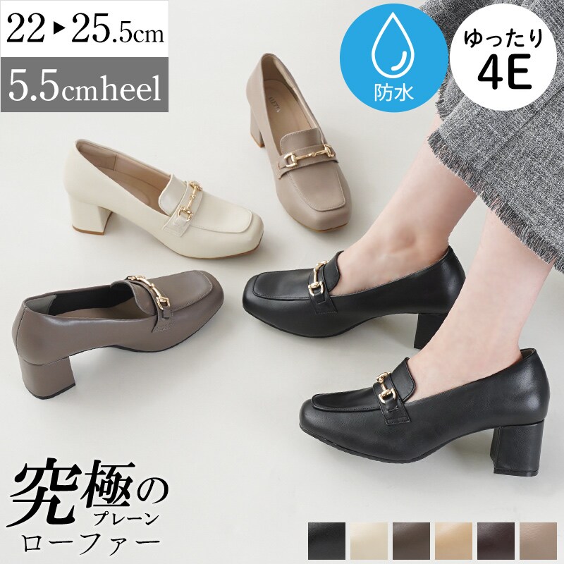 マドタチ SOFT HANITAS 4 ソフトハニタス 3個セット 1