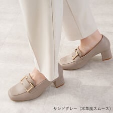 レディース ローファー ベージュ系 の一覧