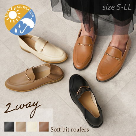 [^:264002227]2025VFyLzJ[oIyh@\tIzɂƏ_炩Crbg[t@[oIJ̓łSȖh@\tB̓ʏ̃[t@[ƂĂp܂B𓥂Ńou[VƂĂ2waydl_炩NbVœ肪Sn悢ԒpĂɂIӂӂC\[YIS[hrbgőIVɁyڍׁzLTCYq[F1.5cmꕝF9.0cmbOF16.0cmfށFv/SБdF230gyTCYzESTCYEMTCYELTCYELLTCYyJ[zEubNEx[WEAC{[ELj^[ɂAۂ̂FƈقȂꍇ܂B