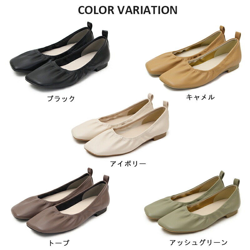 SEBAGO セバゴ フラットシューズ レディース 春夏2023 781111W 901 DK