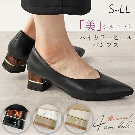 [^:229003160]yE[iSIWizuvȂāAۂ⑶݊I[}CeBACeVJbgoCJ[q[pvX/4cmq[yȕɃIXX!zE̐lƂ͔肽ȂIE߂h߂Ȃ̂~IEȂq[Iy8̂|CgIzE|CebhgDł肵ɁEVGbgIVJbgE芴QI`L[q[EfUCq[ŌONEƃNbVŒEɂIE̗ǂCjOEӂC\[ŉKSnEȃAEg\[dlyڍׁzvTCYFLq[F4cmБdF260gAbp[fށFv\[fށFyTCYzSi22.0-22.5cmjMi23.0-23.5cmjLi24.0-24.5cmj LLi24.5-25.0cmj  yJ[zubNAC{[p[x[WyfTCYz̃TCY24.0cm / pFLj^[ɂAۂ̂FƈقȂꍇ܂B