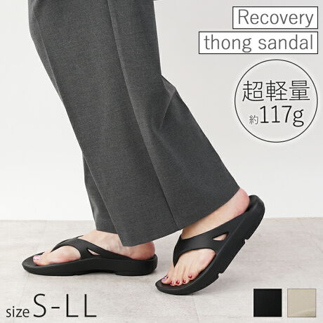 [^:213001850]{IĝɗDJo[T_oIIXX|CgEyʂŃXgXȂKȗSnEe͐̂EVAfނ̃T_BEgO_炩bւ̑\tgByڍׁzq[F3.0cm / ꕝF10.0cm/ bOF20.0cm / fށFEVA / БdF117gyTCYzSi22.0`22.5cmjMi23.0`23.5cmjLi24.0`24.5cmjLLi24.5`25.0cmjyJ[zubNx[WyfTCYz̃TCY24.0cm / pFLj^[ɂAۂ̂FƈقȂꍇ܂B