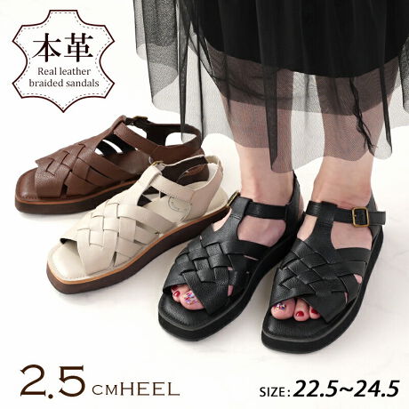 La luna{v̏㎿ȕi͂܂Bghɂ{vĆAẐ߂ɍ܂BfGɊyĂ{vV[Yō̃R[f𑫌X^CAbv܂BfUC̍҂ݍݎdlɑ݊vXB㎿Ȗ{v͏_炩Ayʂŗނقǂɑɓł銴oB{vȂł͂̕ێ́EۉAGƂƂƂ݂Sn悳܂BTCYOKI4̃xgANXgbvtɂ͂ۂƗBS܂BԗĂKȃNbVC\[ƃXgbvɐLkɗDꂽS̗pITbƂp܂BJȂǔGꂽԂł̎gp▀CȂǂɂAFڂFAfގ̂̐FނNꍇ܂Bgp̍ۂ̓\bNXߗޓւ̐Fڂɏ\ӂB኱̐Fꍇ܂AVRvFĂ邽߂P_P_̕Ƃ͌܂B VRfނ̂߁Av{̕̍iׂȃLYV~AVj܂Bψȕi╗]̕ɂ͂ߏo܂񂱂ƂByڍׁzq[F2.5cm / bF9.5cm / bOF19.0cm / fށFv/@БdF245givTCY:24cmjTCYAd́ACɂĎ኱̌덷܂ByTCYz22.5cm23.0cm23.5cm24.0cm24.5cmyJ[zubN_[NuEAC{[yfTCYz̃TCY24.0cm / pF24.0cm