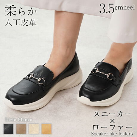 [^:390000015]Xj[J[݂ȗSngh̃[t@[̐inIXj[J[~rbg[t@[E芴̂Xj[J[\[ŕ₷QI3.5cm\[X^CAbvBEБ210g(38TCY̏ꍇ)ƌyʁBɕSɂKłBE{v̂悤ȕ̌IulHvvfނgpBLkAbp[ނ𐶂Anɗ͔邱ƂōbL̕肪DȂ悤ɂ܂BEVo[̃rbgghڂ̃rbg[t@[fUCByڍׁzvTCYF38q[F3.5cm/ БdF210g/ fށFlHv/ \[fށFꁦTCYAd́ACɂĎ኱̌덷܂ByTCYz35(22.0cm)36(22.5cm)37(23.0cm)38(24.0cm)39(24.5cm)yJ[zubNg[vCgO[x[W