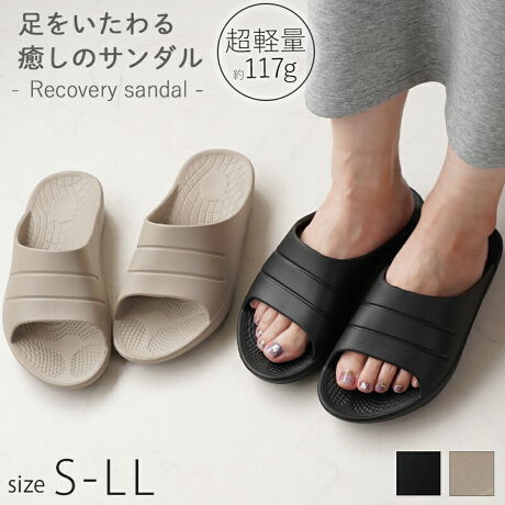 [^:213001860]{IĝɗDJo[T_oIIXX|CgEyʂŃXgXȂKȗSnEe͐̂EVAfނ̃T_BEb_炩bւ̑\tgByڍׁzq[F3.0cm / ꕝF10.0cm/ bOF20.0cm / fށFEVA / БdF117gyTCYzSi22.0`22.5cmjMi23.0`23.5cmjLi24.0`24.5cmjLLi24.5`25.0cmjyJ[zubNx[WyfTCYz̃TCY24.0cm / pFLj^[ɂAۂ̂FƈقȂꍇ܂B