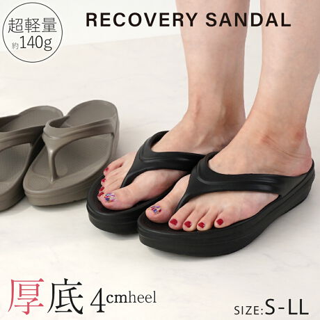 [^:235051520]{IĝɗDJo[T_oIË𕪎Uւ̕SGՌzfނgpEБ140ǧyŒpɂ镉SɂEܐƂƂ`ł܂ÂɂA₷ẼA[`ɂ`ŌNIȎpւƓ܂yڍׁzq[F4.0cm / ꕝF9.0cm/ bOF22.0cm / fށFEVA / БdF140gyTCYzSi22.0`22.5cmjMi23.0`23.5cmjLi24.0`24.5cmjLLi24.5`25.0cmjyJ[zubNO[yfTCYz̃TCY24.0cm / pFLj^[ɂAۂ̂FƈقȂꍇ܂B