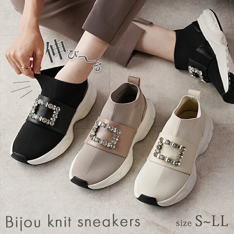 新品スケッチャーズ23シルバービジューサンダルキラキラライン