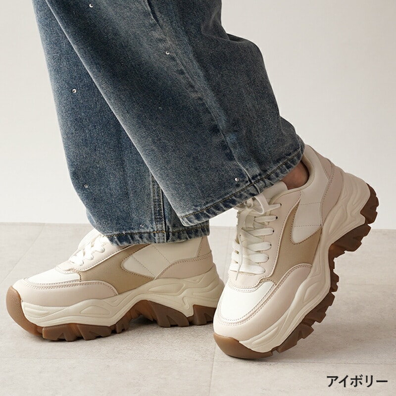 [}C]_bhXj[J[ fB[X 6cmq[  Xj[J[ [Jbg 25H~V/IuRiLirio blancoj AC{[