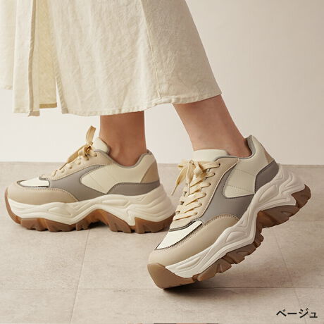 [^:292002901]yǂȃR[fɂ킹₷ɂBKXj[J[VoIzydlzE6cm̌q[́AƂ݂ƂƂɃX^CAbvʂBE̗ǂCjOƗӂӂNbVŉKSnBEȒPOJbvC\[BE芴̂闚SnŒԗĂɂ̂ŁAʋ΂ʊwÂłɂœKIyfށzvTCYFLTCYE q[̍:6cmE Бd:480gE b:vE :ꁦTCYAd́ACɂĎ኱̌덷܂ByTCYzESi22.0-22.5cmjEMi23.0-23.5cmjELi24.0-24.5cmjELLi24.5-25.0cmjyJ[zEubNEAC{[Ex[W