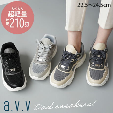 [^:256003932]_Ȃ̂ɒyʁIANeBuȖɊY_bhXj[J[oI^ETCYOK!V[[XdlE炩X|Wő₳z[hEO\ȃJbvC\[̗pBĂ􂦂̂ŐɕۂĂ̂|CgEAbp[͏ɂKȃbVngpEБd210gi24.0cmvj̒yʐ݌vBŷőɕSɂAU₨oɂ҂BydlzvTCYF24.0cmE q[̍:5cmE Oꕝ:10.5cmE bO:20cmE Бd:210gE b:@ہE :ꁦTCYAd́ACɂĎ኱̌덷܂ByTCYzE22.5cmE23.0cmE23.5cmE24.0cmE24.5cm