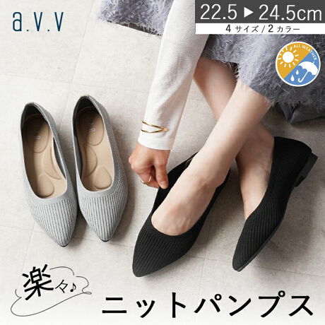 [^:262002310]₳ݍރjbgpvXEEɂƃNbVEɑFITjbgnEJłSIH{Abp[Ɗɂ\[E_炩C\[yڍׁzvTCYF24.0cmq[F1.4cm / fށF@ہES / БdF208gyTCYz22.5cm23.0cm23.5cm24.0cm24.5cmyJ[zubNO[yfTCYz̃TCY24.0cm / pF24.0cm