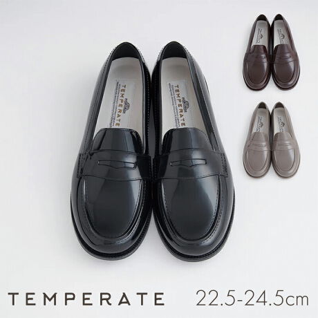 [^:429108023]yTEMPERATE@LLOYDzgbhŃ^CXȖ͂ǂȕɂ}b`BÔȂx[VbNȔŁAs[gꑫB{v[t@[̃fBe[ו܂ōČAg񂵂̗ǂhȃtHłBE̐^̃CWFNVV[YBpڂȂZȂShBE≘ɋPVCfށBEyᔽJbvC\[BEC\[͊␅GɂhdlBEX͗l̊ɂAEg\[BfށFPVCHEELF20mmБdʁF245gi38TCYjTCY[t@[͕Kȉc̒jɍTCYIтBVi͓ɍb肪܂A񗚂ɃC\[݌CɂƂ肪oĂ܂BtBbeBOɗ]TƁAsɌC։ߓxȕSǰƂȂ܂B22.5cm@@TEMPERATETCY:3623.0cm@@TEMPERATETCY:3723.5cm@@TEMPERATETCY:3824.0cm@@TEMPERATETCY:3924.5cm@@TEMPERATETCY:40J[BLACKCHOCOGREYEtBbeBOɂ͌lL͖ڈłBETEMPERATETCY͈ʓIȃ[sATCYƂ͈قȂ܂ByTEMPERATEiepCgjzTEMPERATE2017NɓŒauhłBRNV̂قƂǂPVC(|rj)fނ̃CWFNV@ōĂAAbp[ƃ\[̐`ɂȂĂ邽߁ACꂩZ邱ƂȂShdlɂȂĂ܂B܂ALYtɂAƂĂȒPłBāAfނJ[AIWĩvgA҂ƂtBbgƕi˔Ă܂BTEMPERATÉgT߂ȁhƂӖBȂɂƊYAǂȃX^Cɂ킹₷悤ȃfUCƃJ[𔭐MĂ܂BGKgɂ[hɂJWAɂLAW邱ƂłAfUC̖}f̍AJ̓͂JU肻ȓ̒ʋ΂₨oɂ҂łB