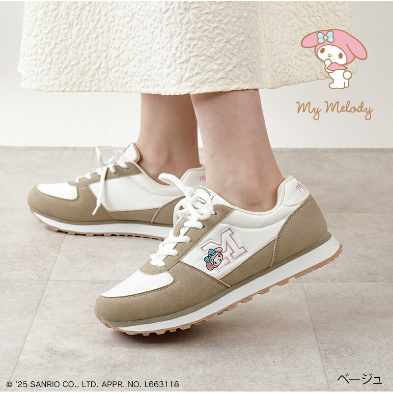 [}C]25H~V Xj[J[ n[LeB }CfB Vi[ N~  fB[X/IuRiLirio blancoj x[W