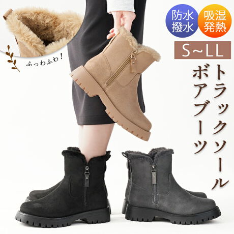 [^:292093100]G߂ɑ劈IӂӃ{Afނ̂KV[gu[cIE͕ۉ̂{AfނɂȂĂĊ̂oɂ҂BETCht@Xi[tŒEN`BE~OɋzEMfނ́usunburnervgpĂ܂BCzAzM𔭐߂Ă܂BNbV̂|CgBEnʂ4cm܂ł̖h݌vŋ}ȉJłSBiShł͂܂jEȐƏՌźAɂ˔AEg\[ŕ₷ɂBEБ339giLTCYvǰyʐ݌vŁAɕSɂByڍׁzq[F4cm / ́F22.9cm / F26cm / fށFXG[hE/@БdF339g TCYAd́ACɂĎ኱̌덷܂Bj^[ɂAۂ̂FƈقȂꍇ܂ByTCYzSi23.0cmjMi23.5cmjLi24.0cmjLLi24.5cmjyJ[zubNO[x[W