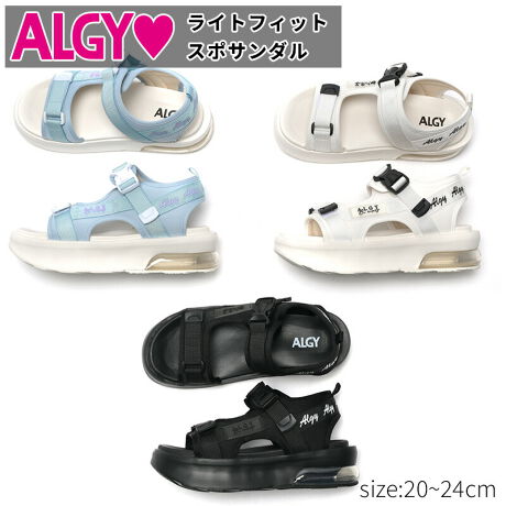 [^:410004309]yALGYzALGYƂ́AgALTERNATIVEhƁgGIRLYhgݍ킹BAW[́AV[YƂɗlXȃgheCXgAsɕqȏ̎q̓AÂʂAK[[JWAuhłB^ɂ͂܂ȂRŉ̃RɒĂقAACeĂ܂  yCgtBbgX|[cT_zӂƌ+GA\[E{[\[Ռz邩AĂɂB̃GAp[cӂՌzĂBẼeB[Y̑^ɍ킹݌vBE^b`ŒE\ȃobNdlBETChxgɂ́uALGYvSByTCYz20cm`24cmyJ[zubNzCgTbNXyڍׁzvTCYF24cmq[F5.0cmOꕝF10.0cm\[fށFБdF320gfށFvӏFBe󋵂̓AɂȂiob̃j^X}z̉ʁjȂǂɂAFقȂČꍇ܂Bʐ^Ǝł͐F╗኱قȂꍇ܂̂łB